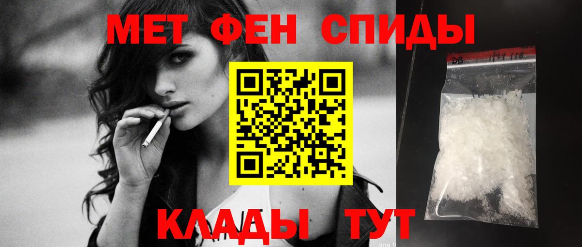 АМФ Premium  Вход с VPN  АМФ  Сухой Лог 
