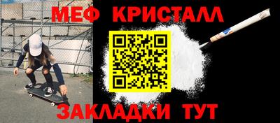 кокаин перу Среднеуральск