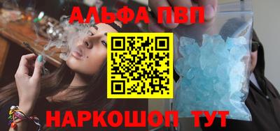 кокаин перу Среднеуральск
