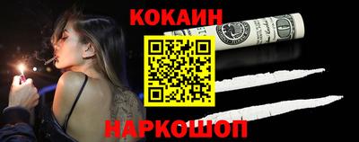 дмт Ставрополь