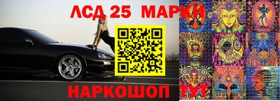 амфетамин Тверь