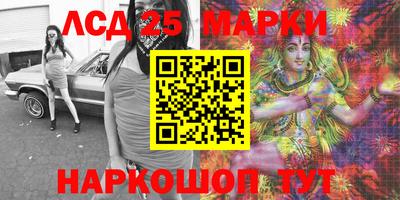 кокаин перу Среднеуральск
