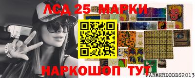 дистиллят марихуана Старая Купавна