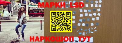 меф Татарск