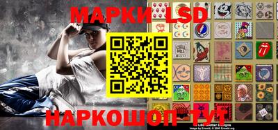 дмт Ставрополь