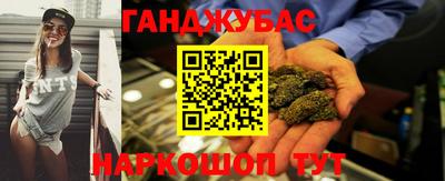 меф Татарск