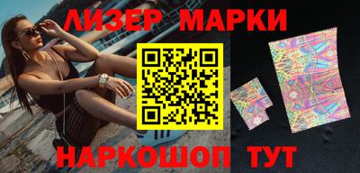 кокаин перу Среднеуральск