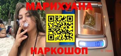 амфетамин Тверь