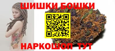 кокаин перу Среднеуральск