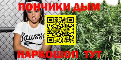 меф Татарск