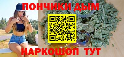 кокаин перу Среднеуральск