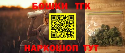 кокаин перу Среднеуральск