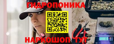 кокаин перу Среднеуральск