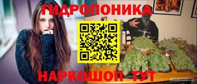 кокаин перу Среднеуральск