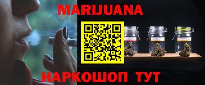 кокаин перу Среднеуральск