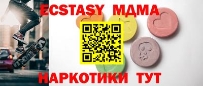 амфетамин Тверь