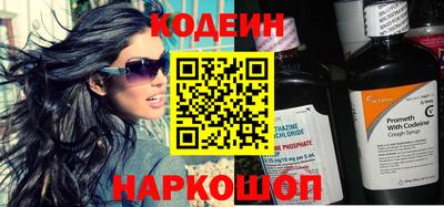 дистиллят марихуана Старая Купавна