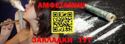 кокаин перу Среднеуральск