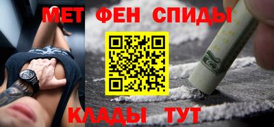 дмт Ставрополь