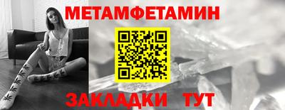 герыч Тара