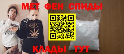 кокаин перу Среднеуральск