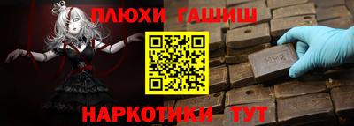 кокаин перу Среднеуральск