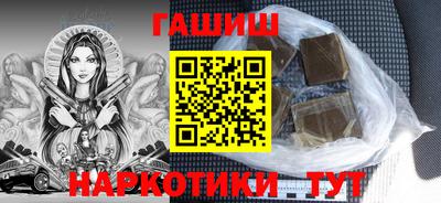 амфетамин Тверь