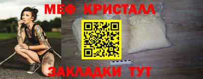 дистиллят марихуана Старая Купавна
