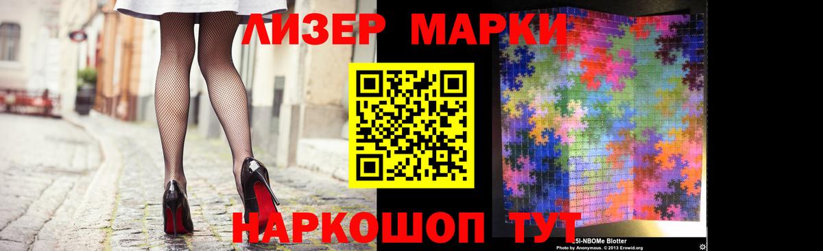 ЛСД экстази кислота  Вход с VPN  Сухой Лог  Лсд 25 экстази кислота 