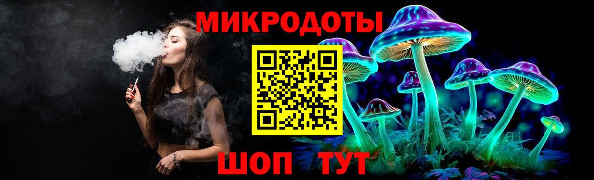 Галлюциногенные грибы Psilocybe  Вход с VPN  Галлюциногенные грибы GOLDEN TEACHER  Сухой Лог 